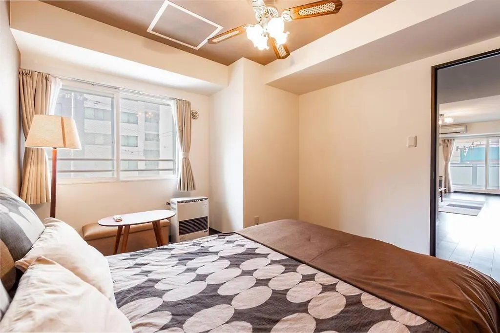 Apartamento Fantasy Sapporo Japón