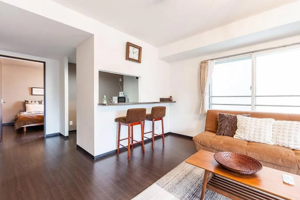 Apartamento Fantasy Sapporo 0*,