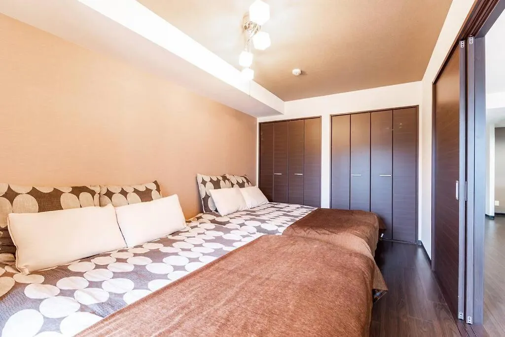 Apartamento Fantasy Sapporo