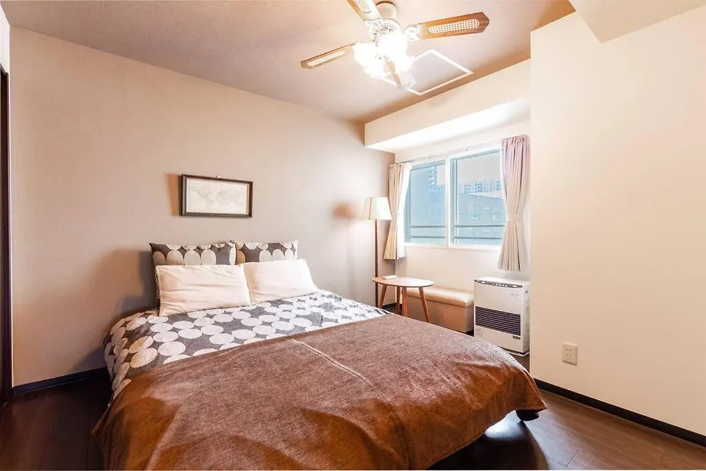 Apartamento Fantasy Sapporo