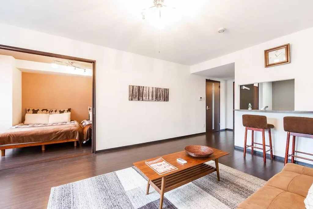 Apartamento Fantasy Sapporo